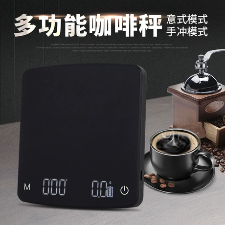 智能咖啡秤迷你家用手冲咖啡电子秤厨房烘焙自动计时电子秤台秤 ¥ 59 全网2500+件 退货包运费 回头率30% 东莞市小墨山电子有限公司 运费: 获取 下单价: 获取 起订量: 获取 发货时间: 获取 年销量: 5 年销售额: ¥295.00 上架时间: 2022-08-15 (1389天) 开店日期: 2015-01-18 (11.4年) 综