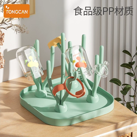 婴儿奶瓶沥水架晾干架子奶瓶干燥滤干支架宝宝奶瓶箱收纳盒置物架 ¥ 2 新人价 全网2700+件 退货包运费 先采后付 代发包邮 回头率40% 台州市灿橙日用品有限公司 运费: 获取 下单价: 获取 起订量: 获取 发货时间: 获取 年销量: 22 年销售额: ¥110.00 上架时间: 2022-08-30 (1362天) 开店日期: 2019-1