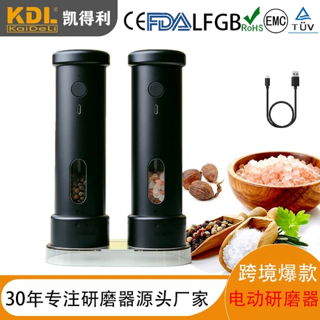 外置调节电动胡椒研磨器跨境爆款家用便携大容量黑胡椒海盐研磨器 ¥ 28 新人价 退货包运费 先采后付 回头率40% 宁波凯得利电器有限公司 运费: 获取 下单价: 获取 起订量: 获取 发货时间: 获取 年销量: - 年销售额: - 上架时间: 2025-12-26 (172天) 开店日期: 2003-04-14 (23.2年) 综合服务分: -