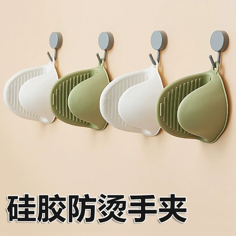 硅胶加厚隔热手套厨房家用耐高温烘培烤箱微波炉防烫手夹帽锅把手 品类店铺 TOP1 | 首单减1元 ¥ 2 新人价 700+件 退货包运费 先采后付 7天无理由 回头率44% 温州市名柚卫浴有限公司 运费: 获取 下单价: 获取 起订量: 获取 发货时间: 获取 年销量: - 年销售额: - 上架时间: - 开店日期: - 综合服务分: - 产品ID: