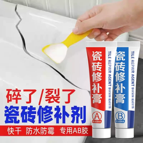 瓷砖胶修补剂大理石浴缸家具马桶洗手盆桌椅粘结合胶水陶瓷AB修复 比下游低57% ｜ 比下游同款低57% ¥ 3 1.7万+件 退货包运费 先采后付 7天无理由 回头率50% 义乌市亚飞胶粘剂有限公司 运费: 获取 下单价: 获取 起订量: 获取 发货时间: 获取 年销量: 1316 年销售额: ¥921.20 上架时间: 2024-11-03 (5