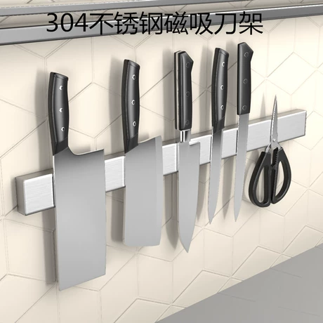 全焊接304磁性刀架磁吸刀架厨房壁挂式置物架刀具收纳免打孔 ¥ 19 2800+件 退货包运费 明天达 7天无理由 回头率43% 潮州市潮安区彩塘镇阳可五金制品厂 运费: 获取 下单价: 获取 起订量: 获取 发货时间: 获取 年销量: 4 年销售额: ¥39.60 上架时间: 2025-05-31 (370天) 开店日期: 2023-08-29