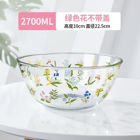 玻璃碗和面盆家用大号沙拉碗大碗汤碗揉面盆食品烘焙特大透明面盆 商机组货：多功能创意碗具 ¥ 9 100+件 退货包运费 先采后付 7天无理由 回头率58% 凤阳明皇玻璃制品有限公司