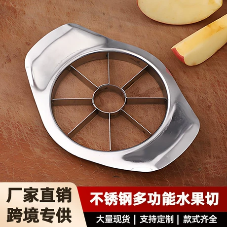 严选切果器多功能家用切水果神器加厚不锈钢苹果切片去核器工具 商机组货：家用分割器 ¥ 3 .5 全网2.2万+件 退货包运费 先采后付 代发包邮 回头率41% 永康市港铭五金制品有限公司 运费: 获取 下单价: 获取 起订量: 获取 发货时间: 获取 年销量: 256 年销售额: ¥896.00 上架时间: 2025-06-27 (354天) 开店