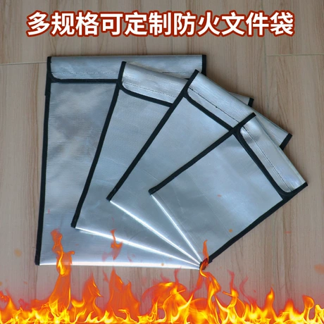 防火防水文件袋防阻燃收纳袋商务档案加文件袋防潮证件袋资料袋 斜面 | 拉链款 ¥ 6 .05 1100+件 退货包运费 3天达 先采后付 回头率54% 江西省楷