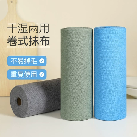 超细纤维可撕卷筒式强吸水干湿两用易清洗家务厨房一次性懒人抹布 元宝可抵1% ¥ 12 .2 新人价 全网400+件 退货包运费 先采后付 官方物流 回头率59% 常熟市洁永家居用品有限公司 运费: 获取 下单价: 获取 起订量: 获取 发货时间: 获取 年销量: 2 年销售额: ¥10.00 上架时间: 2024-12-20 (531天) 开店日期