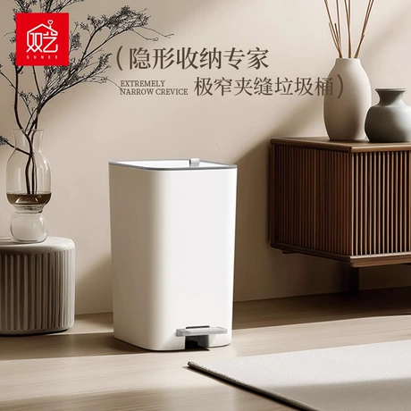 双艺 双艺垃圾桶家用酒店卫生间夹缝垃圾桶带盖按压式大容量卧室垃圾桶 首单减2元 ¥ 13 .12 新人价 全网2.3万+件 退货包运费 后天达 先采后付 回头率43% 浙江双艺家居有限公司 运费: 获取 下单价: 获取 起订量: 获取 发货时间: 获取 年销量: 145 年销售额: ¥1792.20 上架时间: 2024-08-04 (669天)