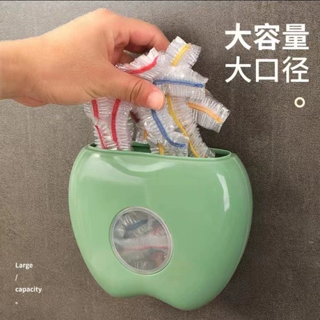 保鲜袋收纳盒家用抽取式保鲜套收纳盒壁挂免打孔保鲜膜浴帽整理收 ¥ 1 .8 4.7万+件 退货包运费 先采后付 7天无理由 回头率48% 义乌市当灿塑料制品厂 运费: 获取 下单价: 获取 起订量: 获取 发货时间: 获取 年销量: 5814 年销售额: ¥10465.20 上架时间: 2024-01-13 (861天) 开店日期: 2023-11