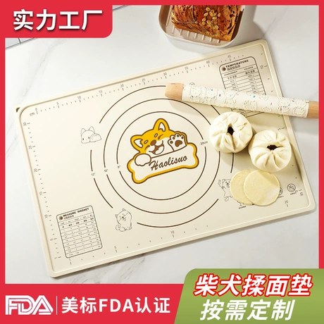 柴犬硅胶揉面板揉面垫食品级硅胶垫擀面垫烘焙垫子浙江和面垫防粘 ¥ 5 .75 限时价 全网1300+件 退货包运费 先采后付 代发包邮 回头率58% 阳江市恒鸿贸易有限公司 运费: 获取 下单价: 获取 起订量: 获取 发货时间: 获取 年销量: 56 年销售额: ¥128.80 上架时间: 2023-05-17 (1126天) 开店日期: 201
