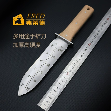 挖土刀铲刀锯齿开刃除草刀外贸户外盆移种植挖土刀培土刀园林工具 ¥ 49 新人价 退货包运费 先采后付 阳江市和成五金制品有限公司 运费: 获取 下单价: 获取
