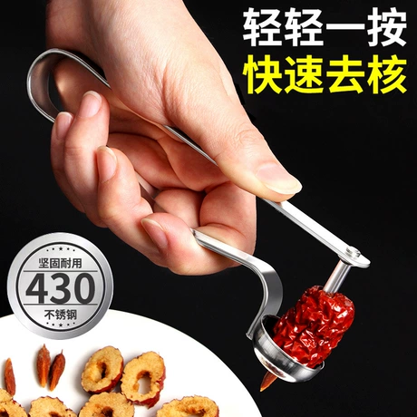红枣去核神器家用手动按压式红枣子取心器樱桃山楂切片器去核工具 分享再减3元 ¥ 0 .09 新人价 退货包运费 先采后付 官方物流 回头率48% 义乌市思家客日用百货有限公司 运费: 获取 下单价: 获取 起订量: 获取 发货时间: 获取 年销量: 3 年销售额: ¥3.45 上架时间: 2022-08-05 (1411天) 开店日期: 2017-
