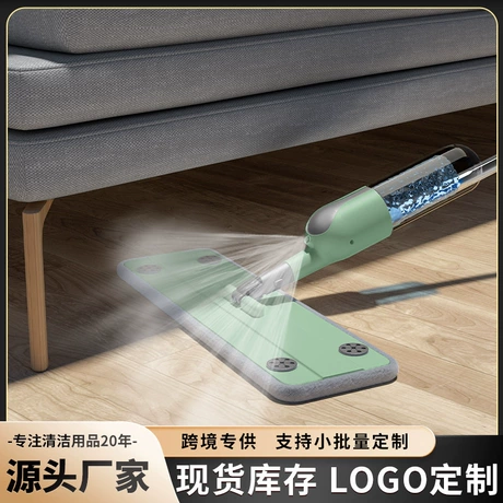 厂家免手洗懒人家用一次性静电除尘干湿两用吸水平板喷水喷雾拖把 ¥ 29 新人价 3700+件 退货包运费 先采后付 官方物流 回头率55% 浙江易力家居用品有限公司 运费: 获取 下单价: 获取 起订量: 获取 发货时间: 获取 年销量: 2285 年销售额: ¥15995.00 上架时间: 2022-04-29 (1498天) 开店日期: 201