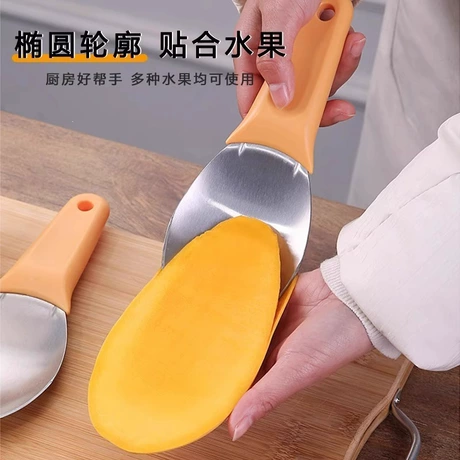 不锈钢芒果铲挖肉神器家用厨房水果切片器去核刀便携小工具 商机组货：家用分割器 ¥ 1 .06 退货包运费 先采后付 官方物流 回头率53% 义乌市中亨日用百货有限公司 运费: 获取 下单价: 获取 起订量: 获取 发货时间: 获取 年销量: 2 年销售额: ¥2.12 上架时间: 2026-04-02 (75天) 开店日期: - 综合服务分: -