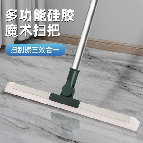 魔术扫把地刮硅胶刮水拖把浴室卫生间地面刮水器干湿两用刮板刮地 比下游低64% ｜ 比下游同款低64% ¥ 3 .8 1.0万+件 退货包运费 先采后付 7天无理由 回头率55% 义乌市逆风贸易有限公司