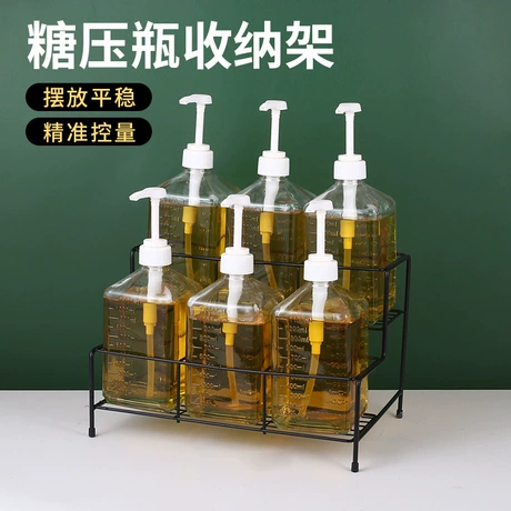 糖压瓶架铁艺糖浆瓶收纳架四格展示架商用吧台收纳咖啡奶茶店商用 中性 ｜ 咖啡馆 ¥ 7 .5 90+件 退货包运费 先采后付 7天无理由 回头率54% 广州市好鹏友酒店用品有限公司 运费: 获取 下单价: 获取 起订量: 获取 发货时间: 获取 年销量: 1 年销售额: ¥2.20 上架时间: 2023-03-23 (1169天) 开店日期: 20