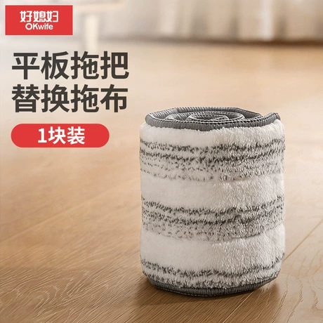 好媳妇 好媳妇家用免手洗滤水平板拖把拖布墩布替换布替换装1片装布配件 ¥ 5 全网2300+件 退货包运费 先采后付 官方物流 回头率44% 湖南好媳妇家居用品有限公司 运费: 获取 下单价: 获取 起订量: 获取 发货时间: 获取 年销量: 42 年销售额: ¥88.20 上架时间: 2021-11-23 (1666天) 开店日期: 2004-0