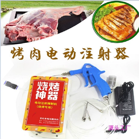 电动羊腿注射器肉类腌制机器盐水腌料汁电动注射机烤肉自动腌肉机 ¥ 43 .4 退货包运费 后天达 7天无理由 回头率28% 广州莱凡贸易商行 运费: 获取 下单价: 获取 起订量: 获取 发货时间: 获取 年销量: - 年销售额: - 上架时间: 2025-08-16 (293天) 开店日期: - 综合服务分: - 产品ID: 9010655502