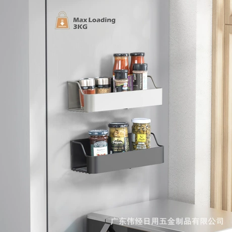 伟经跨境爆款磁吸免打孔无贴冰箱调料架厨房洗衣机收纳置物架 ¥ 15 .64 退货包运费 先采后付 定制 广东伟经日用五金制品有限公司 运费: 获取 下单价: 获取 起订量: 获取 发货时间: 获取 年销量: - 年销售额: - 上架时间: 2025-07-23 (328天) 开店日期: 2000-09-25 (25.8年) 综合服务分: - 产品