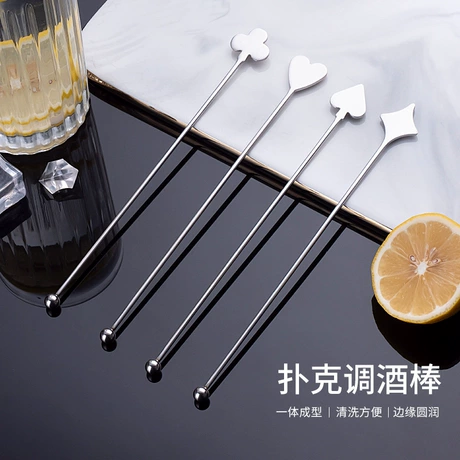 304不锈钢搅拌棒奶茶咖啡装饰搅拌棍 创意酒吧鸡尾酒圆珠调酒棒 首单减2元 ¥ 1 .6 新人价 已售200+件 退货包运费 后天达 先采后付 广州市一树金属制品有限公司 运费: 获取 下单价: 获取 起订量: 获取 发货时间: 获取 年销量: 200件 年销售额: ¥320.00 上架时间: 2025-08-21 (287天) 开店日期: 202