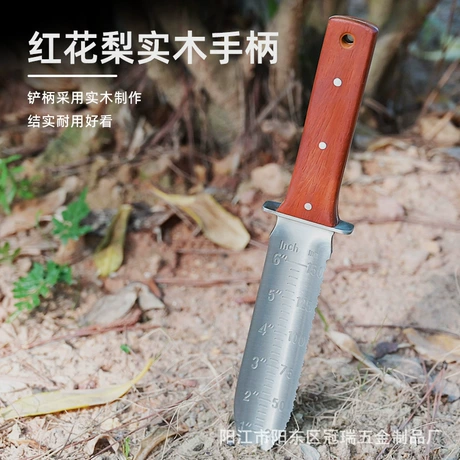 多功能便携折叠露营户外种植松土工具花园挖土种花除草换盆分离刀 ¥ 27 .8 新人价 1700+件 退货包运费 先采后付 回头率50% 阳江市阳东区冠瑞五金制品
