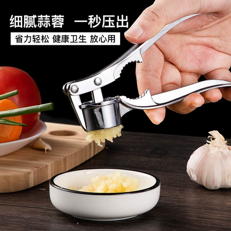 压蒜器厨房家用多功能手动捣蒜神器锌合金不锈钢蒜泥器蒜泥搅碎器 首单减1元 | 商机组货:不锈钢捣蒜器 ¥ 0 .79 每个¥0.79 500+件 退货包运费 先采后付 官方物流 回头率50% 义乌市安适日用品有限公司 运费: 获取 下单价: 获取 起订量: 获取 发货时间: 获取 年销量: 99 年销售额: ¥443.52 上架时间: 2025-09