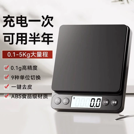 天晟 厨房秤精准家用小型电子秤烘焙咖啡称重器专用克称食物高精度台秤 ¥ 12 .9 新人价 全网10万+件 退货包运费 先采后付 官方物流 回头率31% 浙江天晟电子有限公司 运费: 获取 下单价: 获取 起订量: 获取 发货时间: 获取 年销量: 289 年销售额: ¥4017.10 上架时间: 2025-06-13 (368天) 开店日期: 2