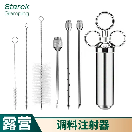 户外BBQ304不锈钢肉类调料注射器火鸡针腌料泵烤肉调味针套装跨境 ¥ 34 100+件 退货包运费 后天达 先采后付 回头率56% 阳江市斯塔克新材料科技有限公司 运费: 获取 下单价: 获取 起订量: 获取 发货时间: 获取 年销量: 12 年销售额: ¥408.00 上架时间: 2024-07-23 (682天) 开店日期: 2021-03-