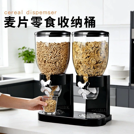 跨境双桶麦片机密封储物罐厨房谷物零食收纳盒防潮自动分配器分装 首单减2元 ¥ 18 .7 新人价 40+件 退货包运费 先采后付 7天无理由 回头率51% 义乌市谷谷日用品有限公司 运费: 获取 下单价: 获取 起订量: 获取 发货时间: 获取 年销量: 21 年销售额: ¥201.60 上架时间: 2026-03-10 (98天) 开店日期: -