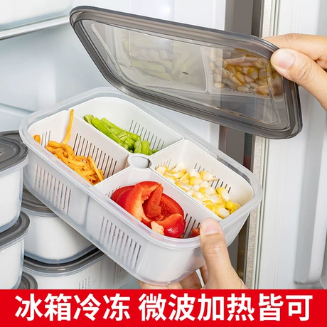 冰箱保鲜盒食品级葱姜蒜备菜专用分装盒家用厨房水果收纳盒冻肉盒 ¥ 6 .2 2600+件 退货包运费 先采后付 7天无理由 回头率57% 金华市星选日用品有限公司