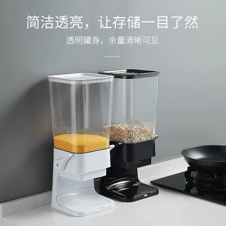 5.5L麦片机食品杂粮储物罐麦片器厨房谷物分配器Cereal dispenser 比下游低53% ｜ 比下游同款低53% ¥ 26 .3 1200+件 退货包运费 先采后付 回头率64% 义乌市创备电子商务商行 运费: 获取 下单价: 获取 起订量: 获取 发货时间: 获取 年销量: 30 年销售额: ¥789.00 上架时间: 2022-09-20