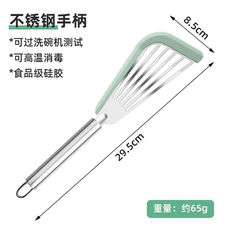 厨房防烫煎铲耐高温煎鱼铲隔热不粘锅全不锈钢厨具防滑铲子家用 首单减1元 ｜ 12人评价"质量很好" ¥ 5 .18 1.5万+件 退货包运费 先采后付 回头率52% 阳江市丰润塑金制品有限公司 运费: 获取 下单价: 获取 起订量: 获取 发货时间: 获取 年销量: 1926 年销售额: ¥11517.48 上架时间: 2023-02-06 (12