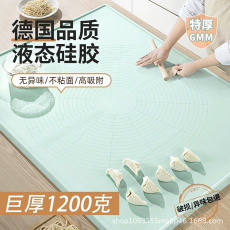 硅胶揉面垫面板硅胶和面垫擀面杖家用食品级加厚加大防滑烘焙案板 7人评价"质量好" ¥ 14 .6 全网1800+件 退货包运费 先采后付 7天无理由 回头率49% 宁波希呗工贸有限公司 运费: 获取 下单价: 获取 起订量: 获取 发货时间: 获取 年销量: 132 年销售额: ¥1927.20 上架时间: 2024-09-10 (644天) 开店