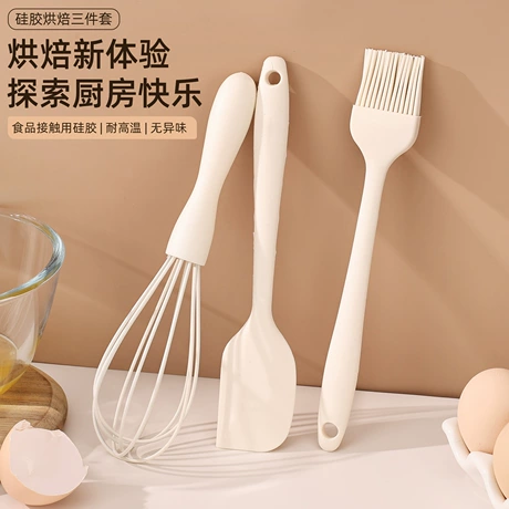 现货食品级硅胶油刷家用烘焙套装厨房耐高温一体烧烤刷油烘焙刮刀 ¥ 3 .5 每套¥3.5 退货包运费 先采后付 7天无理由 回头率50% 阳江市江城区欣健五金经营部 运费: 获取 下单价: 获取 起订量: 获取 发货时间: 获取 年销量: - 年销售额: - 上架时间: 2026-05-15 (32天) 开店日期: - 综合服务分: - 产品ID: