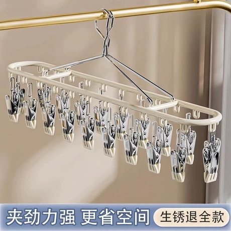 新款不锈钢袜子晾晒架多夹子家用防风无痕挂架内衣内裤凉衣架批发 元宝可抵1% ｜ 商机组货：晒凉晾袜子神器 ¥ 7 .64 9700+件 退货包运费 后天达 先采后付 回头率50% 汉川市鑫程鹏塑业制品有限责任公司 运费: 获取 下单价: 获取 起订量: 获取 发货时间: 获取 年销量: 135 年销售额: ¥1031.40 上架时间: 2024-12