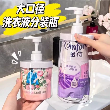 大容量洗衣液分装瓶按压瓶装洗衣液替换装专用大口径空瓶子收纳瓶 品类店铺 TOP1 ¥ 1 .34 新人价 全网2.2万+件 退货包运费 后天达 代发包邮 回头率48% 义乌市亿穆供应链有限公司 运费: 获取 下单价: 获取 起订量: 获取 发货时间: 获取 年销量: 886 年销售额: ¥1772.00 上架时间: 2025-07-27 (324天