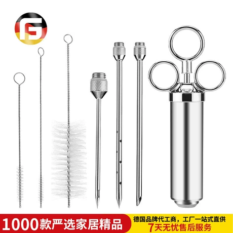 Amazon304不锈钢肉类调料注射器火鸡针腌料泵烤肉针套装跨境 ¥ 34 .2 50+件 退货包运费 后天达 先采后付 回头率44% 阳江市立亚家居用品有限公司 运费: 获取 下单价: 获取 起订量: 获取 发货时间: 获取 年销量: - 年销售额: - 上架时间: 2026-03-14 (83天) 开店日期: - 综合服务分: - 产品ID: