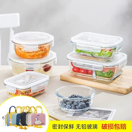 饭盒玻璃碗透明微波炉长方形保鲜盒上班族便当盒家用圆形玻璃饭盒 高硼硅钢化耐热玻璃 ｜ 单层 ｜ 分格 ¥ 5 .23 全网5600+件 退货包运费 先采后付 代发包邮 回头率66% 义乌龙鲸日用品有限公司 运费: 获取 下单价: 获取 起订量: 获取 发货时间: 获取 年销量: 1481 年销售额: ¥5035.40 上架时间: 2026-01-09