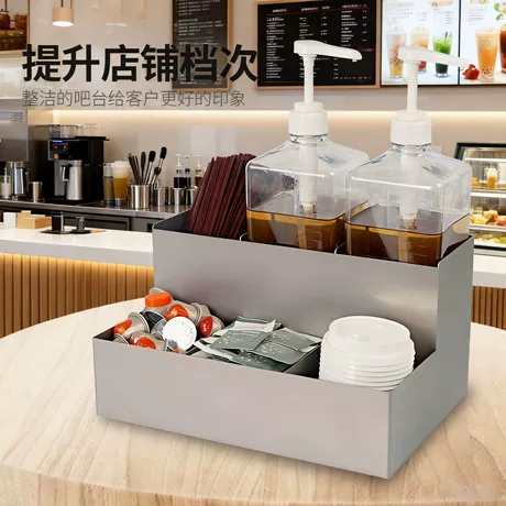 奶茶店专用不锈钢糖浆瓶收纳架吧台果酱果糖压瓶收纳架商用 高端 ｜ 咖啡馆 ¥ 131 全网100+件 退货包运费 先采后付 官方物流 中山市星纳工艺制品有限责任公司 运费: 获取 下单价: 获取 起订量: 获取 发货时间: 获取 年销量: 1 年销售额: ¥46.00 上架时间: 2023-05-25 (1106天) 开店日期: 2019-04-1