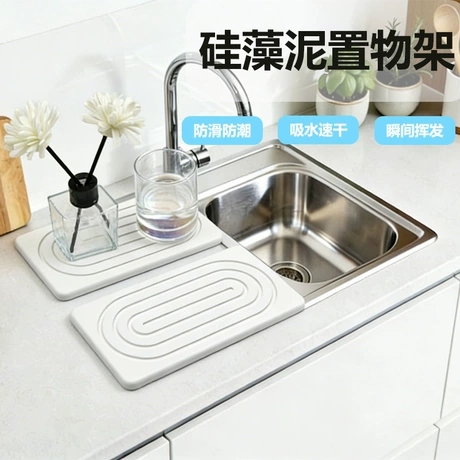 跨境硅藻泥置物架吸水硅藻土托盘厨房肥皂洗手液垫植物盆栽干燥垫 ¥ 11 .7 限时价 80+件 退货包运费 先采后付 7天无理由 回头率66% 东莞市城鑫工艺品有限公司