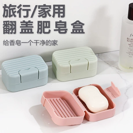 便携式旅行香皂盒带盖肥皂盒简约高档密封家用洗衣卫生间学生宿舍 ¥ 2 .5 限时价 全网2.8万+件 包邮 退货包运费 先采后付 金华市金东区博秀塑料制品厂 运费: 获取 下单价: 获取 起订量: 获取 发货时间: 获取 年销量: 35 年销售额: ¥87.50 上架时间: 2024-11-07 (590天) 开店日期: 2020-07-16 (