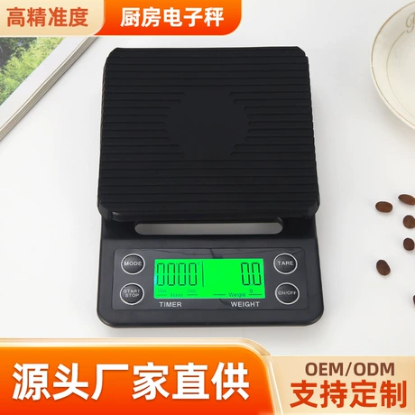 家用厨房秤手冲咖啡电子秤多功能计时精准厨房电子秤高精度电子秤 首单减2元 | 近90天低价 ¥ 13 .99 10+件 退货包运费 后天达 7天无理由 回头率44% 缙云县天悦电子科技有限责任公司 运费: 获取 下单价: 获取 起订量: 获取 发货时间: 获取 年销量: - 年销售额: - 上架时间: 2026-03-04 (92天) 开店日期: