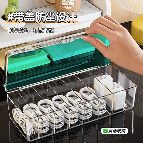 数据线收纳盒家用充电线整理手机电源线桌面透明绕线器分格线束盒 首单减1元 ｜ 近68天低价 ¥ 4 .76 新人价 700+件 退货包运费 3天达 先采后付 回头率38% 义乌市锦兴贸易有限公司 运费: 获取 下单价: 获取 起订量: 获取 发货时间: 获取 年销量: 10 年销售额: ¥47.60 上架时间: 2024-11-06 (563天)