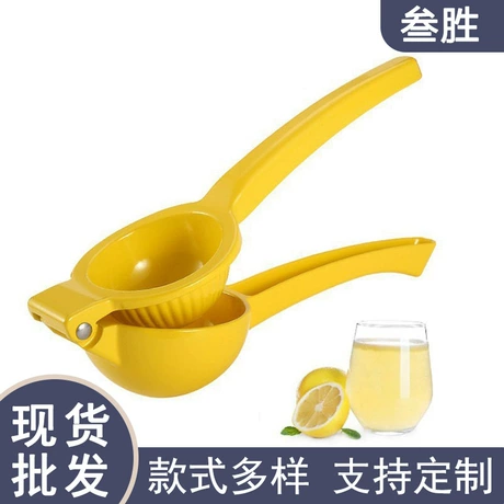 现货柠檬夹榨汁机柠檬榨汁器手动榨汁器手动榨汁机源头厂家 ¥ 5 .92 新人价 1.1万+件 退货包运费 先采后付 回头率61% 阳江市阳东区叁胜工贸有限公司 运费: 获取 下单价: 获取 起订量: 获取 发货时间: 获取 年销量: 517 年销售额: ¥3970.56 上架时间: 2023-05-31 (1112天) 开店日期: 2018-08-