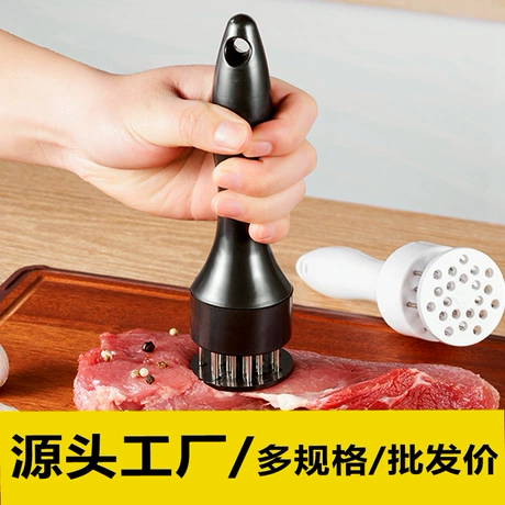 松肉针不锈钢断筋器牛排针松肉器扎肉器入味器家用扣肉嫩肉扎肉针 首单减2元 ｜ 比同款低86% ¥ 2 9.6万+件 退货包运费 先采后付 7天无理由 回头率50% 金华市金东区白纭日用品厂 运费: 获取 下单价: 获取 起订量: 获取 发货时间: 获取 年销量: 6151 年销售额: ¥11071.80 上架时间: 2023-09-28 (981天