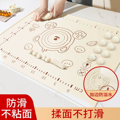 硅胶揉面垫加大加厚食品级硅胶垫面食案板和面板烘焙垫擀面和面板 ¥ 4 .2 60+件 退货包运费 先采后付 代发包邮 回头率50% 宁波宓玥母婴用品有限公司 运费: 获取 下单价: 获取 起订量: 获取 发货时间: 获取 年销量: - 年销售额: - 上架时间: 2026-05-16 (31天) 开店日期: - 综合服务分: - 产品ID: 104