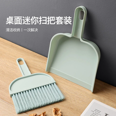 ​便携手持扫把簸箕毛发灰尘一扫净迷你软毛窗台清洁儿童毛刷​ 商机组货：日用品小商品 ¥ 2 .08 全网300+件 退货包运费 先采后付 官方物流 回头率62% 金华一基家居用品有限公司 运费: 获取 下单价: 获取 起订量: 获取 发货时间: 获取 年销量: 96 年销售额: ¥96.00 上架时间: 2025-08-02 (318天) 开店日期