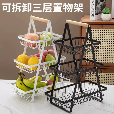 碳钢果蔬菜篮厨房收纳置物架 储物双层三层提篮台面水果篮置物架 首单减2元 ¥ 18 3300+件 退货包运费 先采后付 7天无理由 回头率43% 潮州市潮安区彩塘镇粤熙卫浴制品经营部 运费: 获取 下单价: 获取 起订量: 获取 发货时间: 获取 年销量: 15 年销售额: ¥240.00 上架时间: 2026-01-29 (126天) 开店日期: