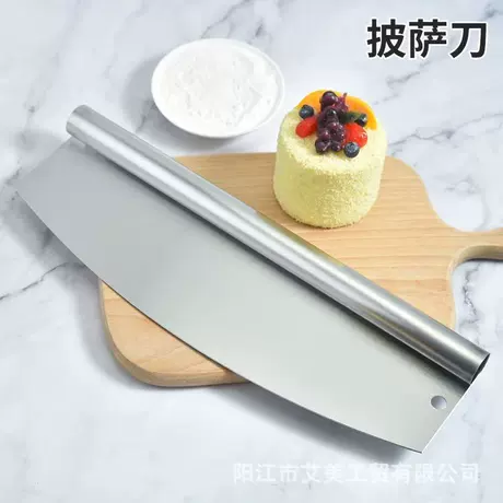 430不锈钢长条披萨刀手摇半圆切片刀披萨切饼刀牛轧糖多用途摇摆 近29天低价 ¥ 6 .8 退货包运费 先采后付 回头率48% 阳江市艾美工贸有限公司 运费: 获取 下单价: 获取 起订量: 获取 发货时间: 获取 年销量: - 年销售额: - 上架时间: 2025-12-16 (182天) 开店日期: - 综合服务分: - 产品ID: 99091