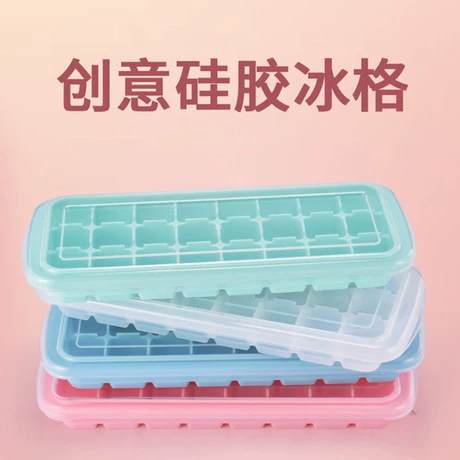 带盖硅胶冰格食品级铂金无味硅胶制冰盒家用商用速冻自制冰格模具 近25天低价 ¥ 0 .4 新人价 500+件 退货包运费 先采后付 代发包邮 回头率59% 义乌市朴然家居用品有限公司 运费: 获取 下单价: 获取 起订量: 获取 发货时间: 获取 年销量: 39 年销售额: ¥93.60 上架时间: 2026-03-31 (52天) 开店日期: -