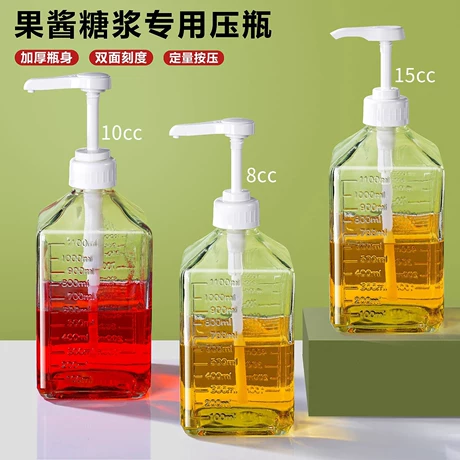 糖压瓶玻璃果糖挤压瓶塑料糖浆瓶奶茶店用定量糖压瓶手压式按压头 塑料 ｜ 合格品 ¥ 7 .5 4400+件 退货包运费 7天无理由 回头率46% 广州品诺餐饮用品有限公司